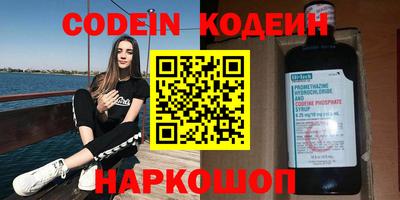 скорость mdpv Краснознаменск