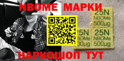 прущий лед Кулебаки