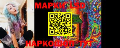 мефедрон VHQ Краснодар