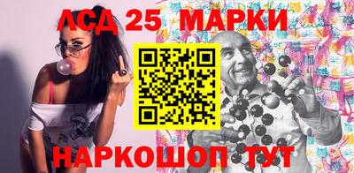 мефедрон VHQ Краснодар