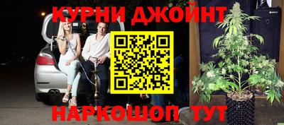 соль курить ск Кунгур