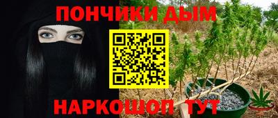 скорость mdpv Краснознаменск