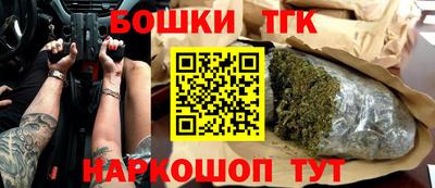 прущий лед Кулебаки