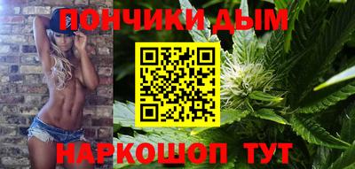 соль курить ск Кунгур