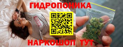 скорость mdpv Краснознаменск