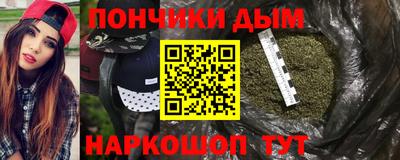 скорость mdpv Краснознаменск