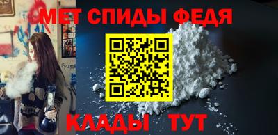 прущий лед Кулебаки