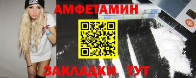 соль курить ск Кунгур