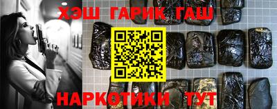 соль курить ск Кунгур